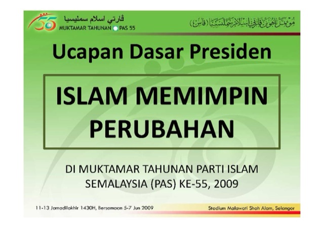 Kulit Ucapan Dasar 2009