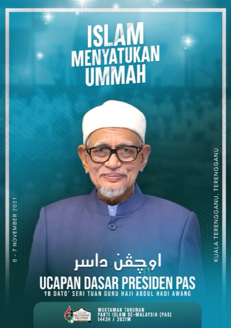 Kulit Ucapan Dasar 2021