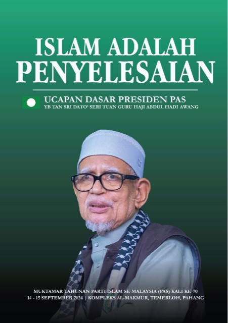 Kulit Ucapan Dasar 2024