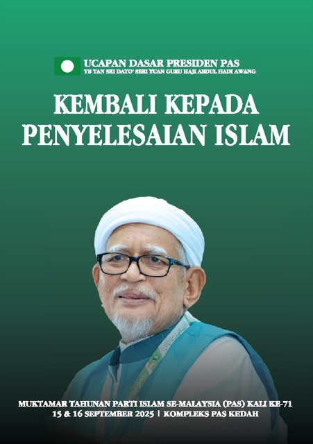 Kulit Ucapan Dasar 2025