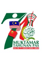 Logo PAS - Muktamar Tahunan Kali Ke-71